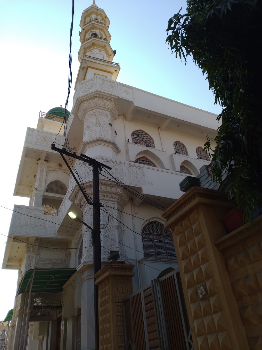 Sadar Masjid