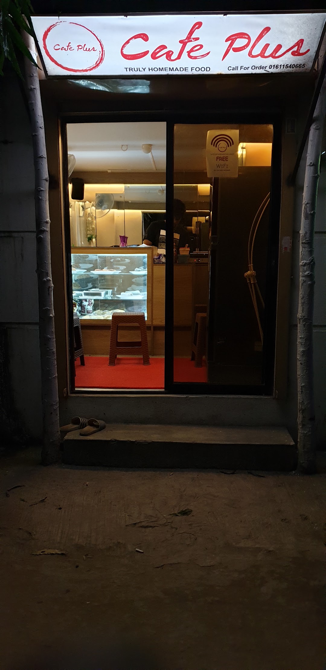 Cafe Plus