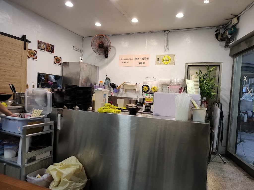 台北市北投區胖乎乎豆花- 台灣餐廳推薦手搖推薦甜點推薦買一送一優惠訊息