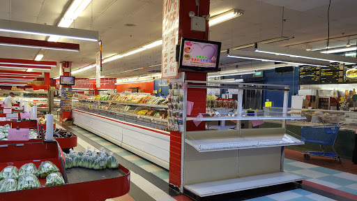 Asian Grocery Store «Hong Kong Supermarket», reviews and photos, 265 New Jersey 18, East Brunswick, NJ 08816, USA