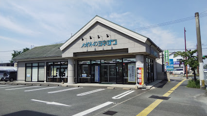 メガネのヨネザワ 柳川店