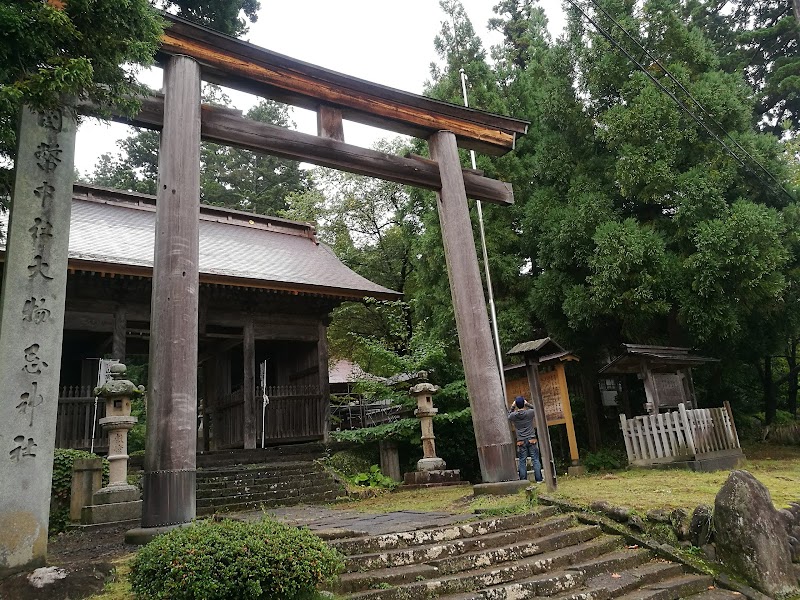 鳥海山大物忌神社 蕨岡口の宮