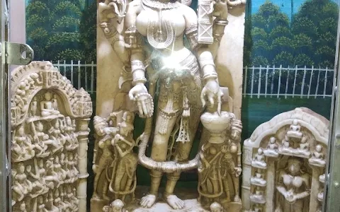 Sri Digambar Jain Bada Mandir Ji LADNUN image