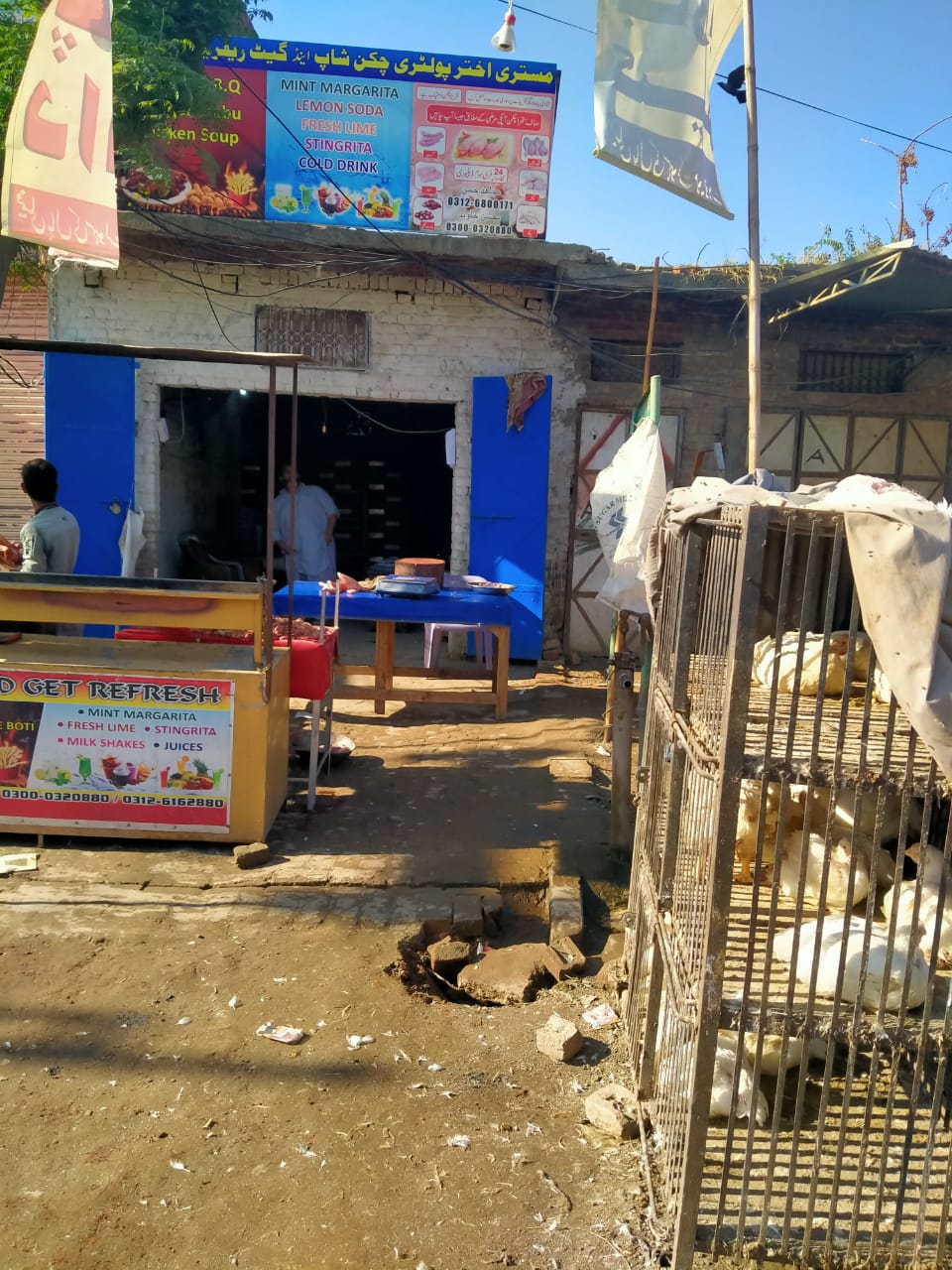 Mistari Akhtar Poaltery Chicken Shop