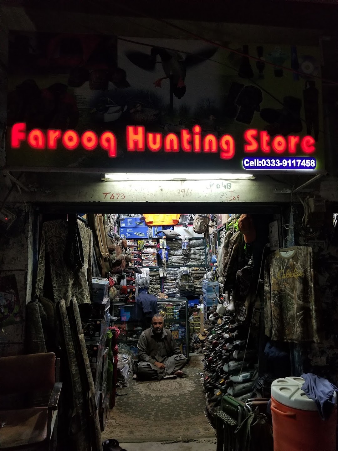 Farooq Hunting Store