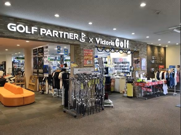 ゴルフパートナー 明治ゴルフセンター八千代店