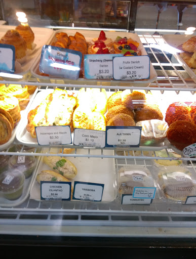 Supermarket «Mitsuwa Marketplace», reviews and photos, 3760 S Centinela Ave, Los Angeles, CA 90066, USA