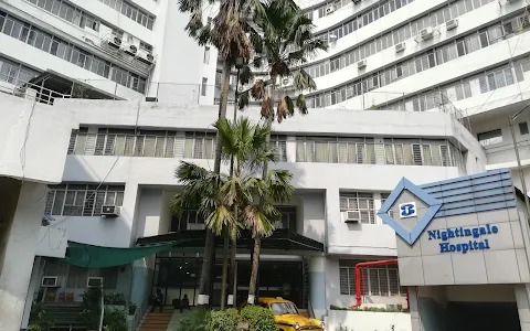 Nightingale Hospital image
