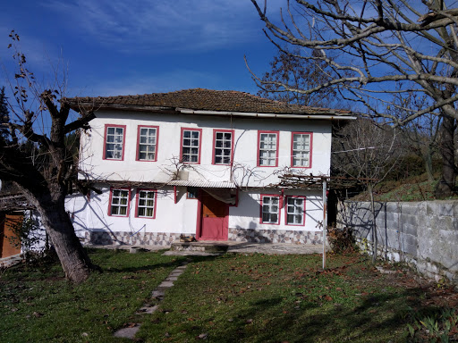 Karadere Köyü Muhtarlığı