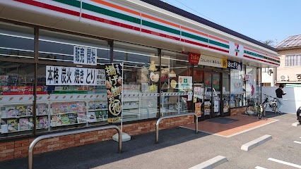 セブン-イレブン 浜田京町店