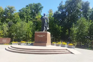 Victory Park image