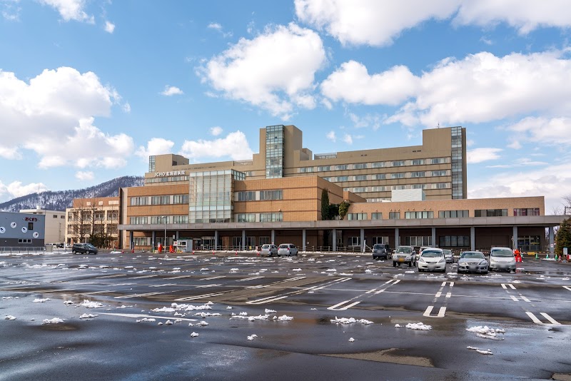 ＪＣＨＯ北海道病院健康管理センター