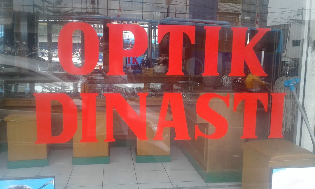 Optik Dinasti