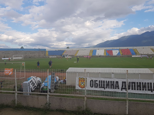 Стадион „Бончук“