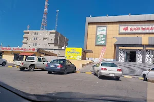 Algurdabia Mall image