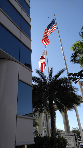 Shopping Mall «Ultramont Mall», reviews and photos, 100 SE 1st St, Miami, FL 33131, USA