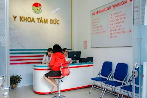 Phòng khám gan mật TPHCM | Cty CP Bệnh Viện Gan Tâm Đức image