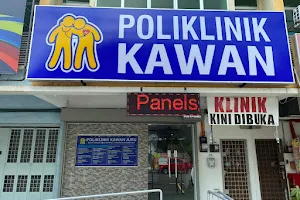 POLIKLINIK KAWAN JURU image