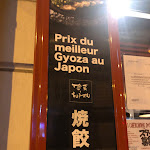 Photo n° 13 de l'avis de Simon.A fait le 10/12/2019 à 15:56 pour Hakata Choten OPERA à Paris