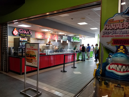 Amusement Center «@ Play Amusements», reviews and photos, 229 Broadhollow Rd, Farmingdale, NY 11735, USA