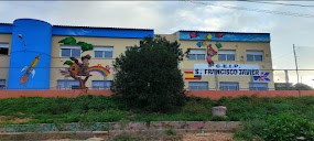 CEIP San Francisco Javier