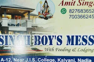 SINGH BOY'S MESS image