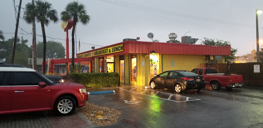 Donut Shop «Dandee Donut Factory», reviews and photos, 1900 E Atlantic Blvd, Pompano Beach, FL 33060, USA
