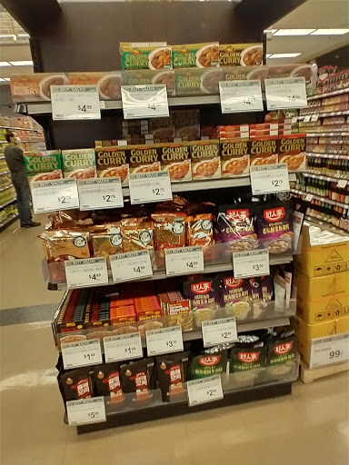 Supermarket «99 Ranch Market», reviews and photos, 9775 Base Line Rd, Rancho Cucamonga, CA 91730, USA