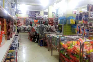 Pearl Supermarket Entebbe image