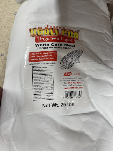 Grocery Store «Mt Everest Grocery LLC», reviews and photos, 6835 Loch Raven Blvd, Baltimore, MD 21286, USA