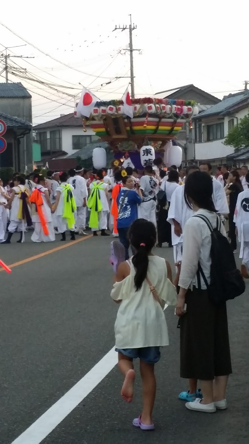 細島公民館