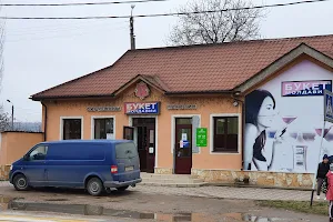 Фирменный магазин ЗАО «Букет Молдавии» image