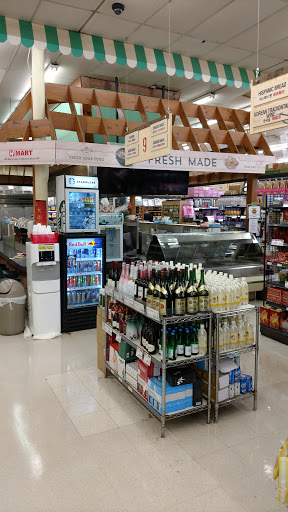 Korean Grocery Store «H Mart», reviews and photos, 8103 Lee Hwy, Falls Church, VA 22042, USA