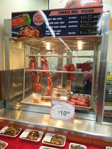 Supermarket «168 Market», reviews and photos, 19725 Colima Rd, Rowland Heights, CA 91748, USA