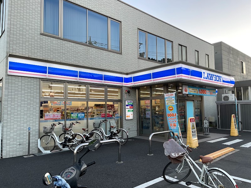 ローソン 宮原駅西店