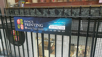 Pangs Chinese Printing Service