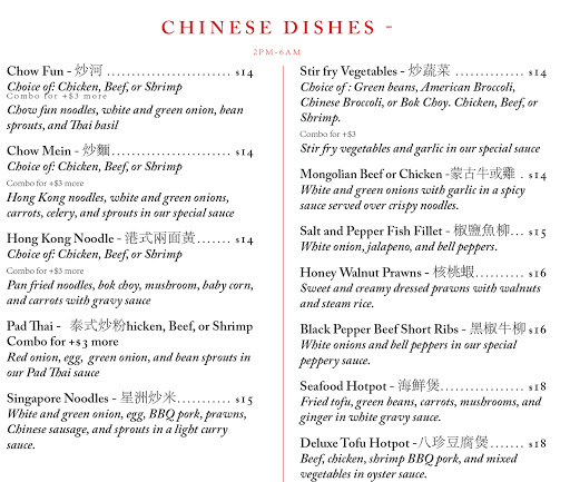 Casino «Fortune Casino», reviews and photos, 14025 Interurban Ave S, Seattle, WA 98168, USA