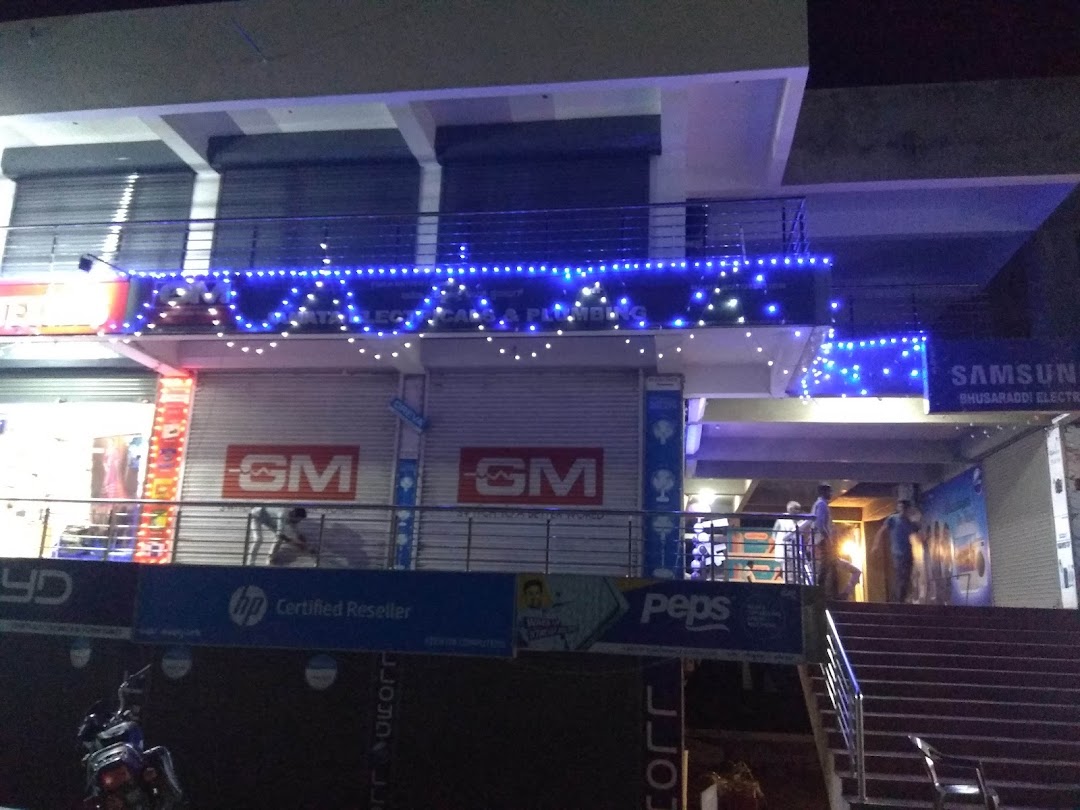 janata electrical