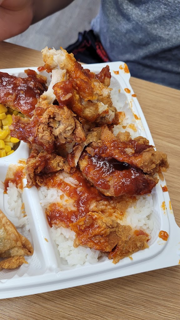 Vons Chicken Mililani Town Center 96789