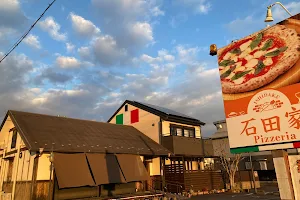 Ishidaya Pizzeria image