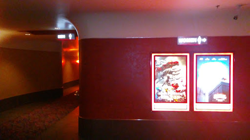 Movie Theater «Regal Cinemas Sunset Station 13 & IMAX», reviews and photos, 1301 W Sunset Rd, Henderson, NV 89014, USA