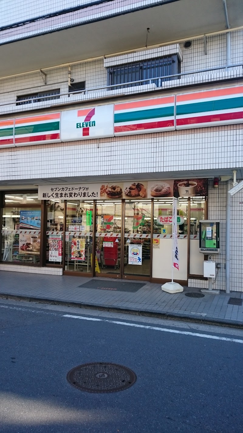 セブン-イレブン 横浜太尾町店