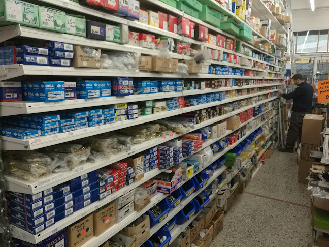 Σχόλια και κριτικές για το ΙΟΡΔΑΝΙΔΗΣ ΧΡΙΣΤΟΦΟΡΟΣ & ΣΙΑ Ε.Ε