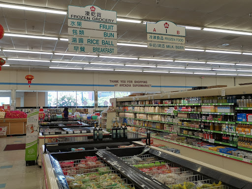 Supermarket «Arcadia Super Market», reviews and photos, 645 W Duarte Rd, Arcadia, CA 91007, USA