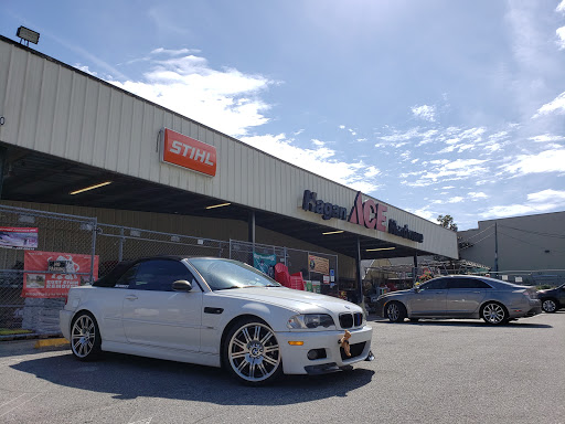 Hardware Store «Hagan Ace», reviews and photos, 3050 US-1, St Augustine, FL 32086, USA