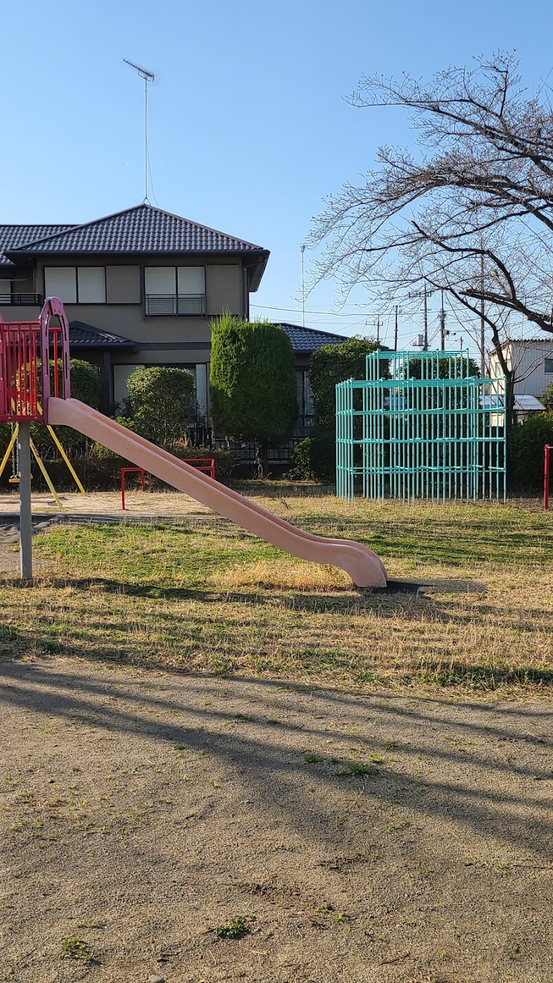 筑波児童公園