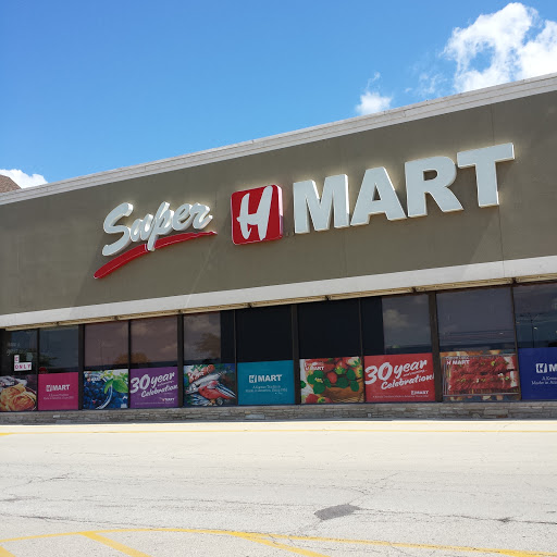 Korean Grocery Store «H Mart», reviews and photos, 1295 E Ogden Ave, Naperville, IL 60563, USA