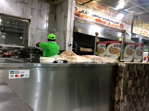 مطعم اساطير التركي 