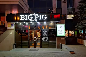 Big Pig image