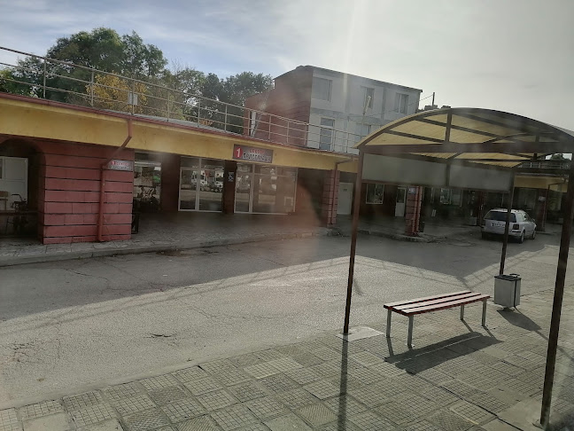 Автогара Севлиево - Севлиево